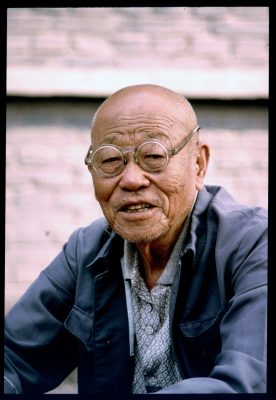 Pingyao elder man