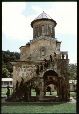 Gelati monastery