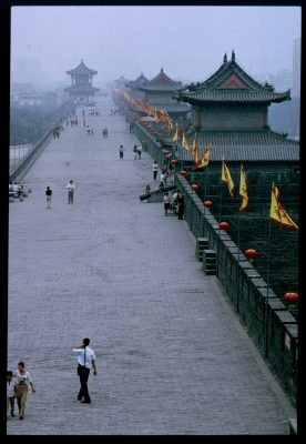 Xi'an wall