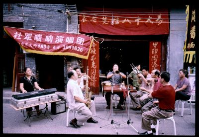 Street musinc in Luoyang