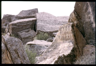 Qobustan Petroglyph