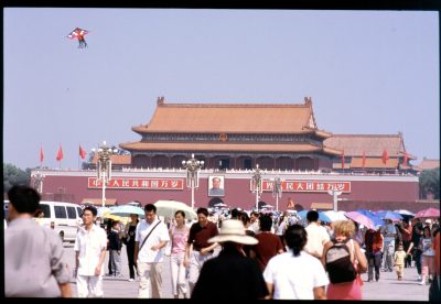 Tiananmen Square